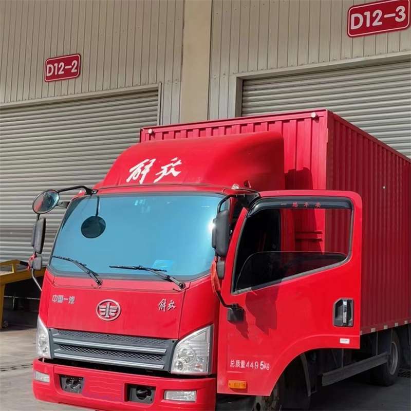 龙马潭区联系我们